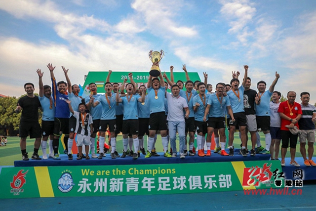 世界杯9-32名排名：西班牙第9 中国男篮第29