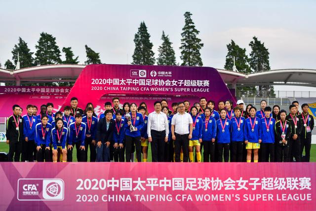 足协9月举办四国赛 并非简单热身 国足做多手准备